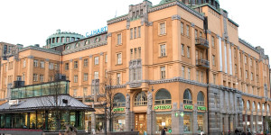 Talenom-kirjanpitotoimisto-Vaasa